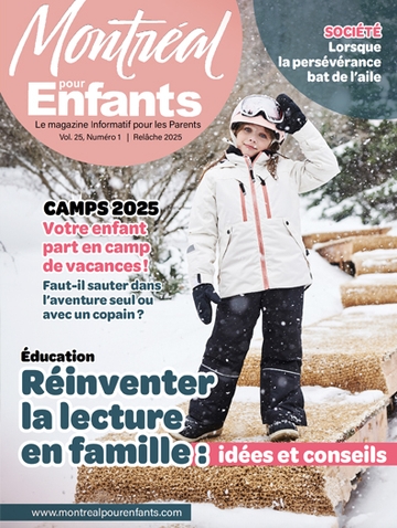 La relâche 2025